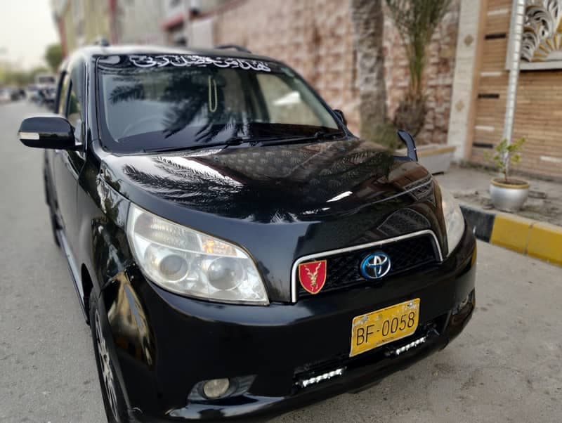 Car main