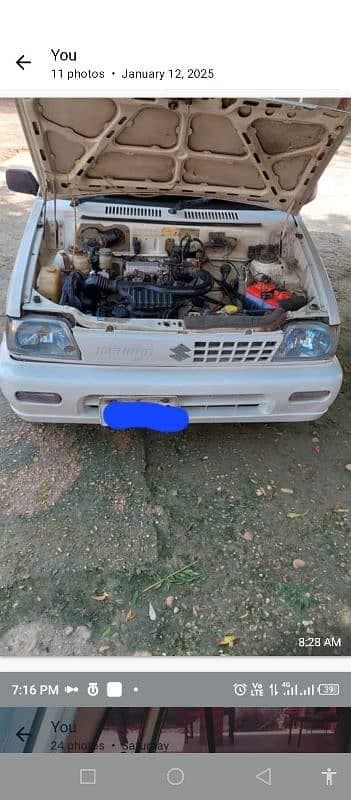 Car main