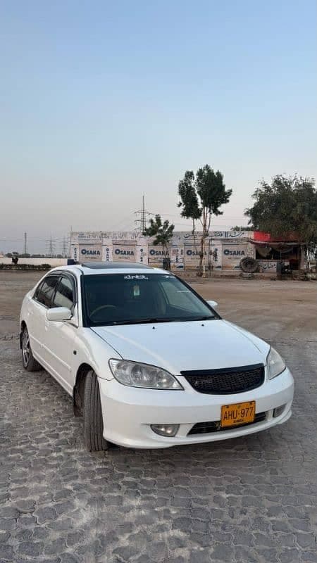 Car main