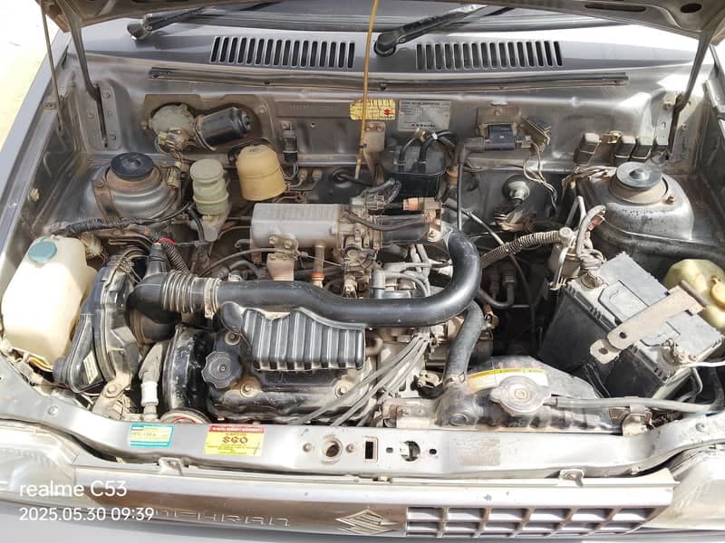 Car main