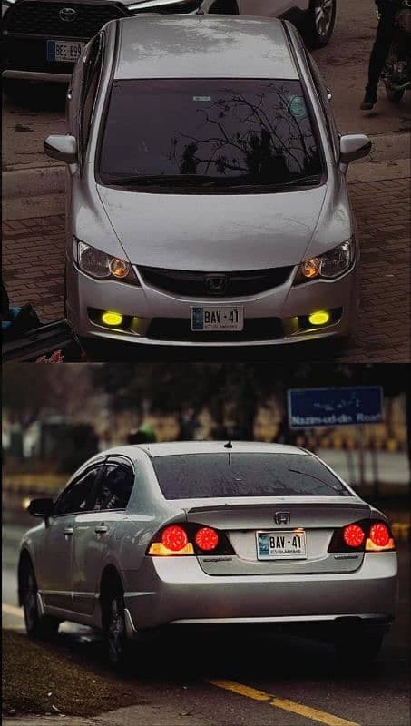 Car main