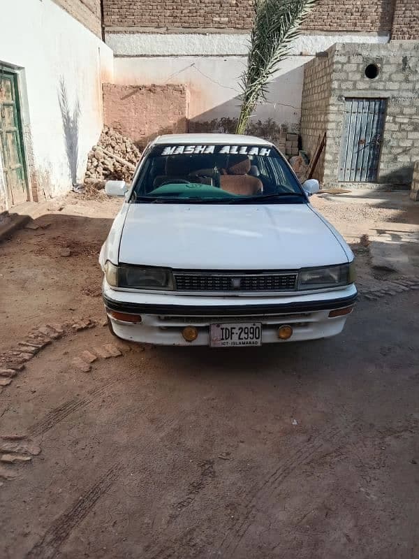 Car main