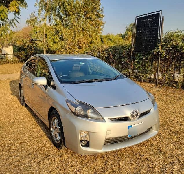 Car main