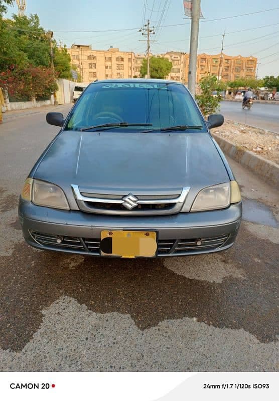 Car main