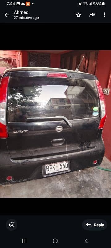Car main