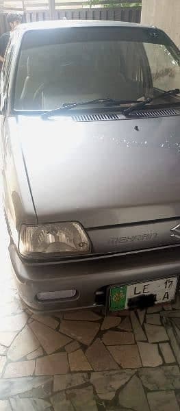 Car main