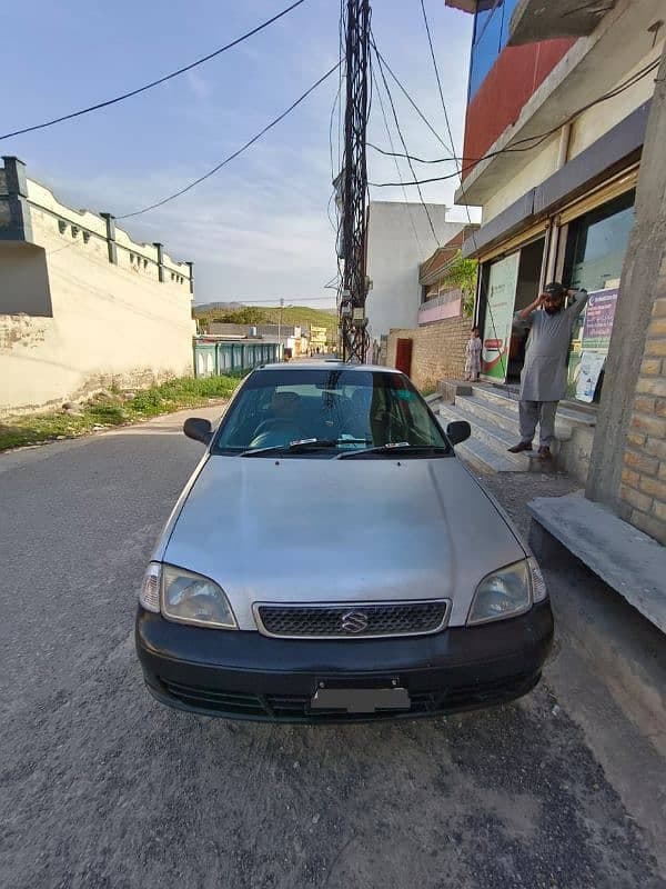 Car main