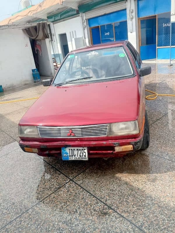 Car main