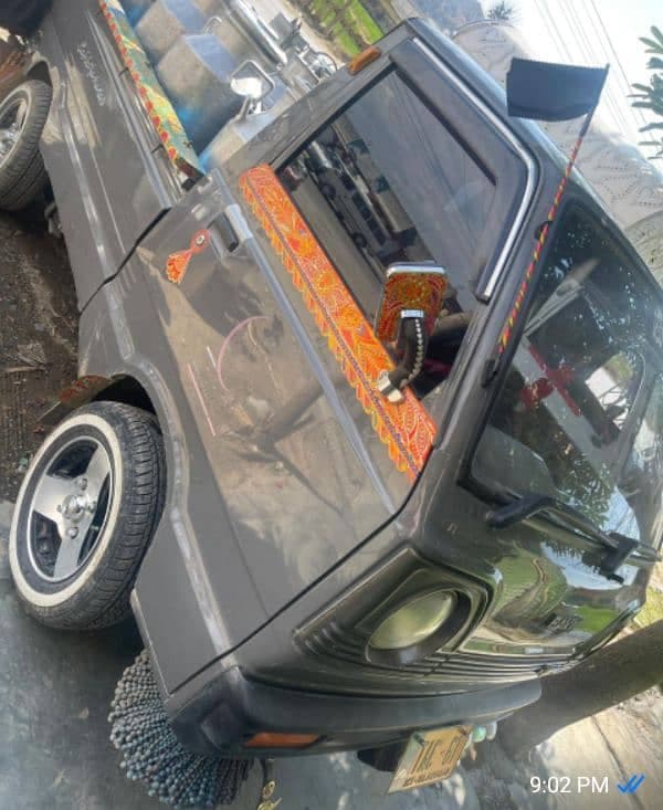 Car main