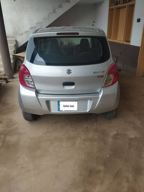 Car main