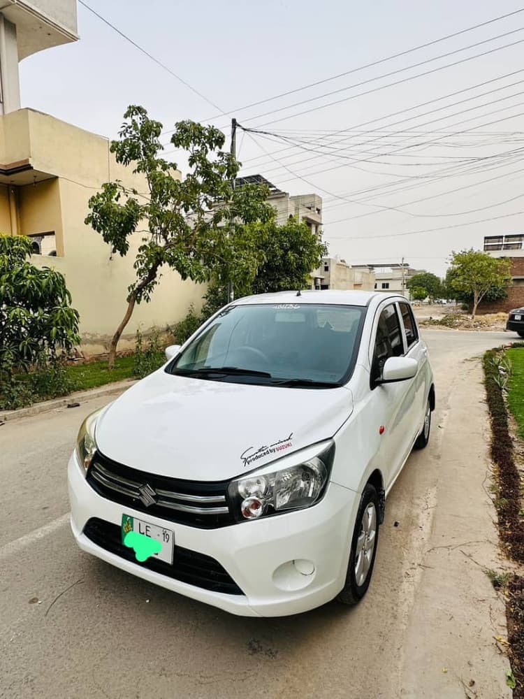 Car main