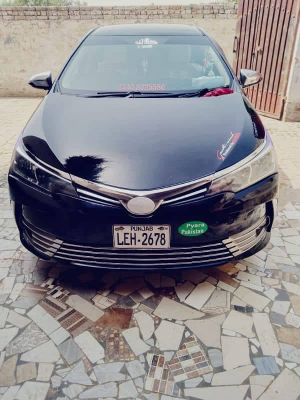 Car main