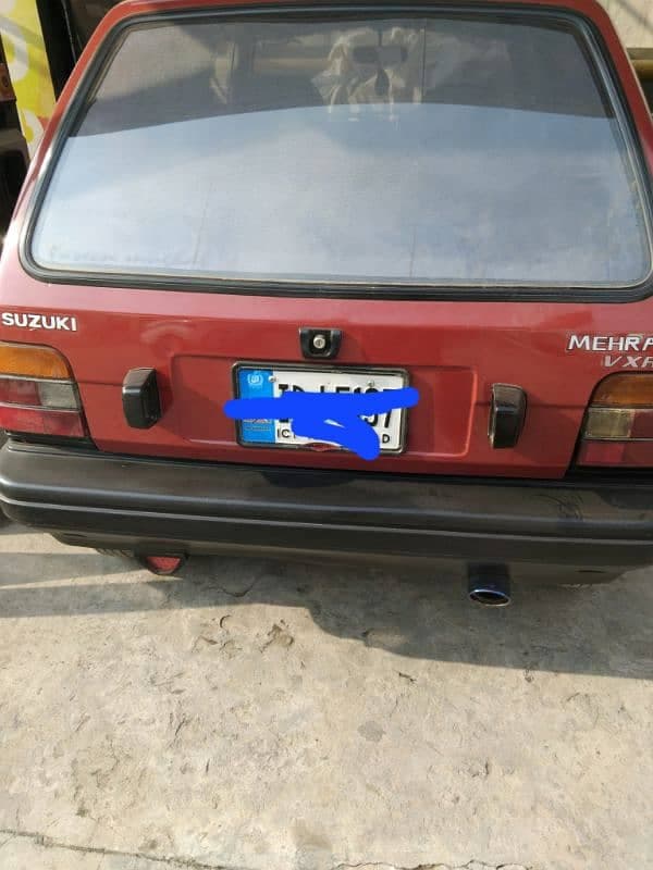 Car main