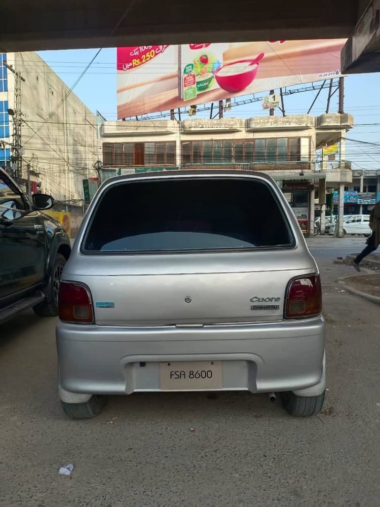 Car main