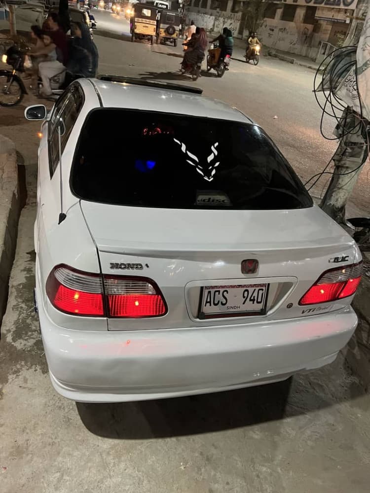 Car main
