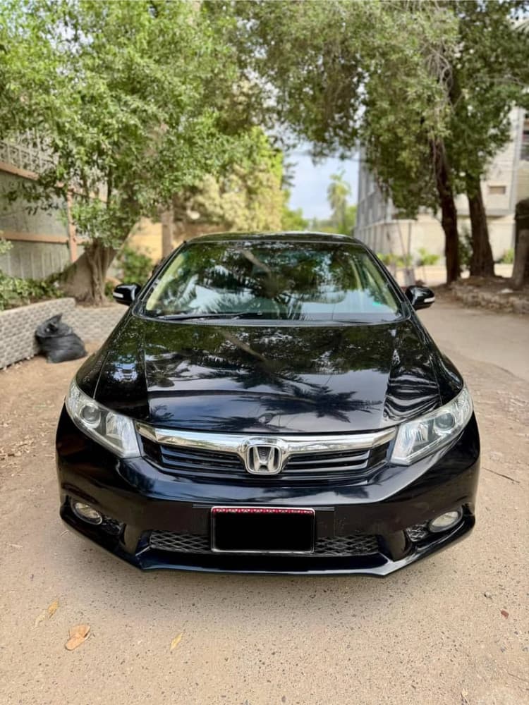 Car main