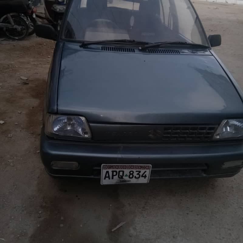 Car main