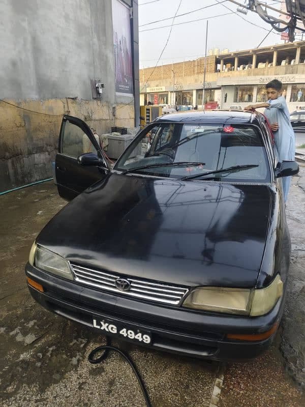 Car main