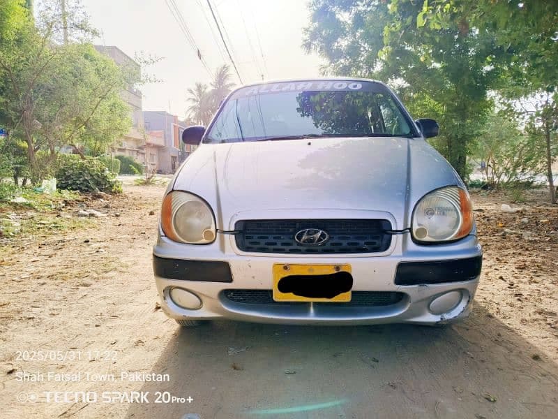 Car main