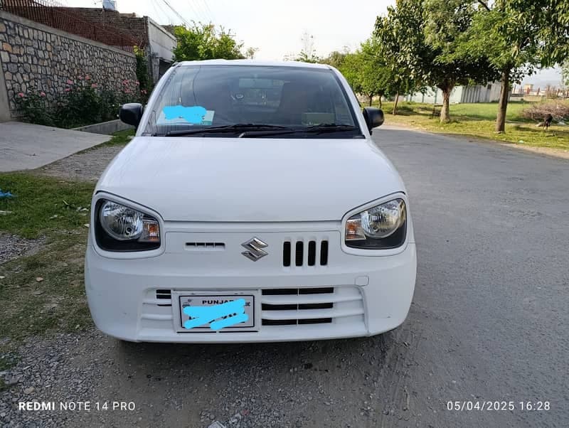 Car main