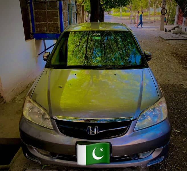 Car main