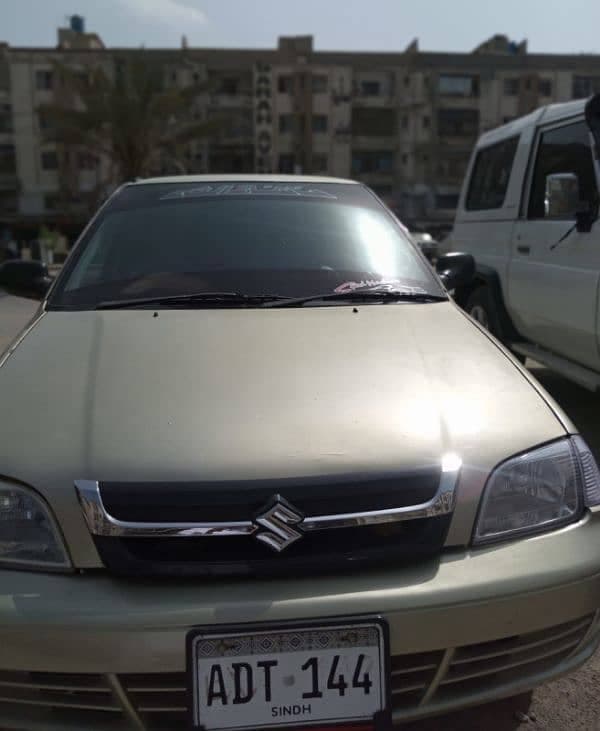 Car main