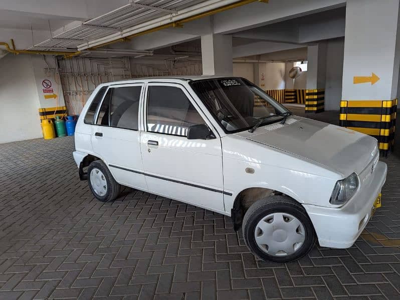 Car main