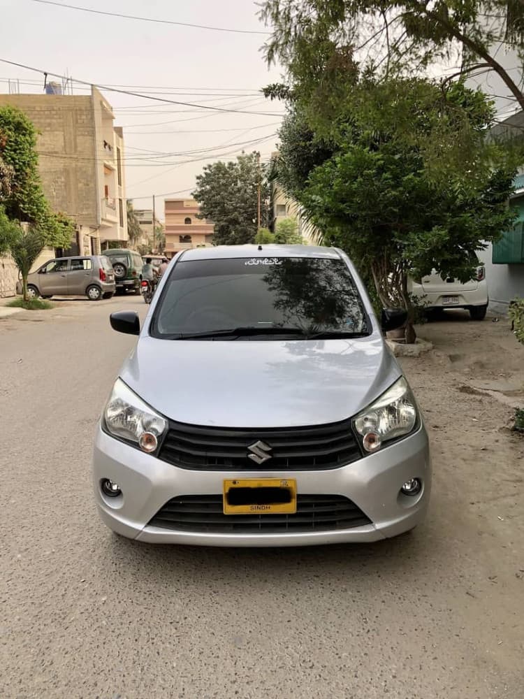 Car main