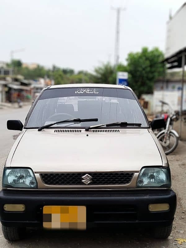 Car main