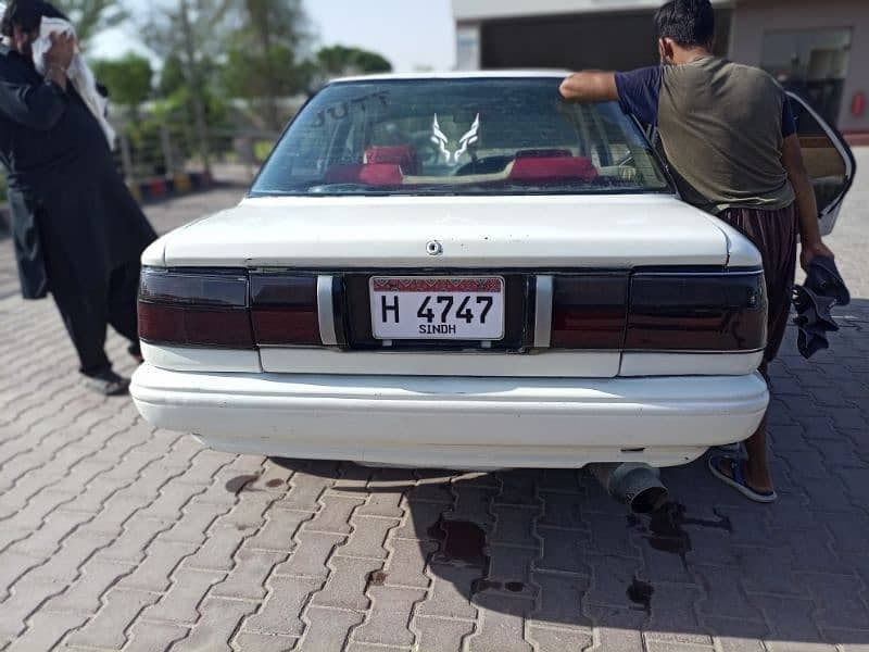Car main