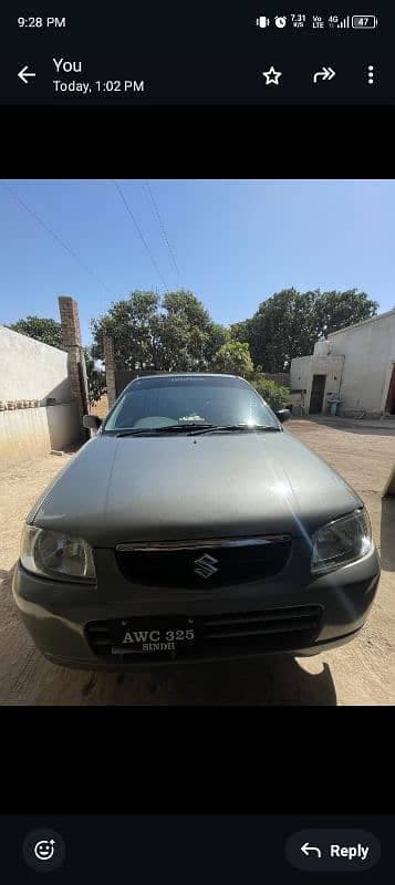 Car main