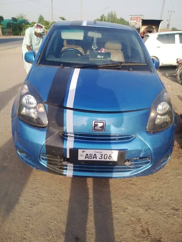 Car main