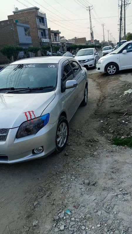 Car main