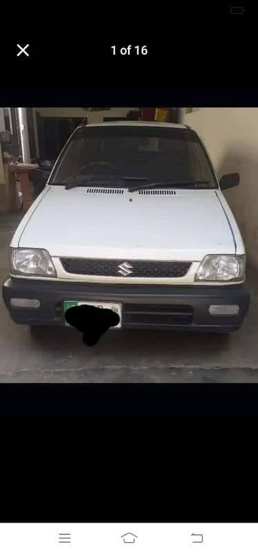 Car main
