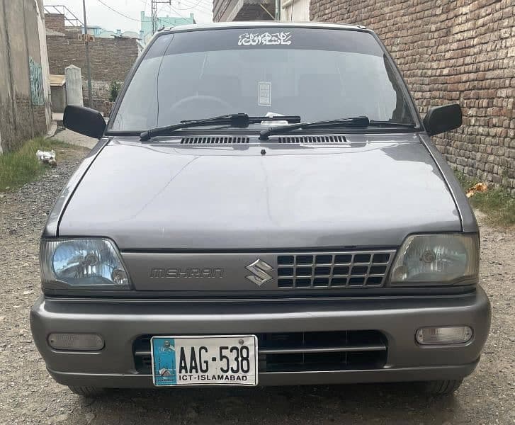 Car main