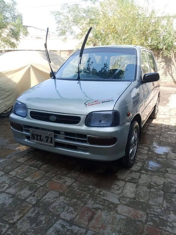 Car main