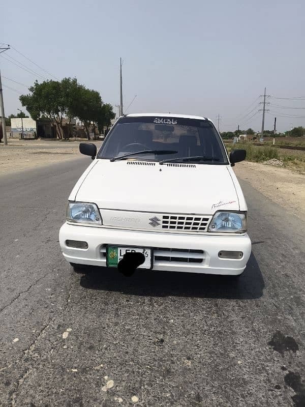 Car main