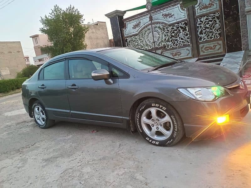 Car main