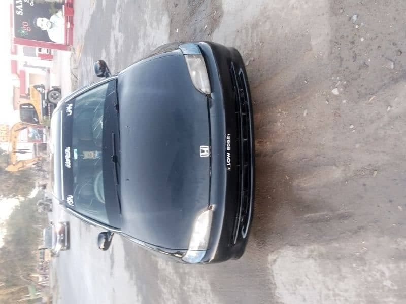 Car main