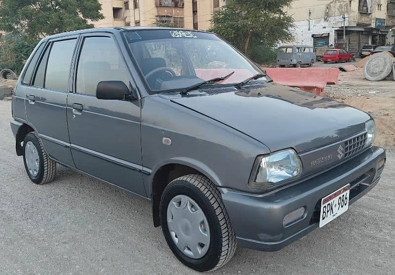 Car main