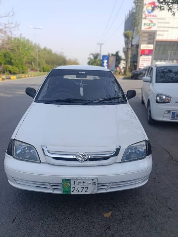 Car main