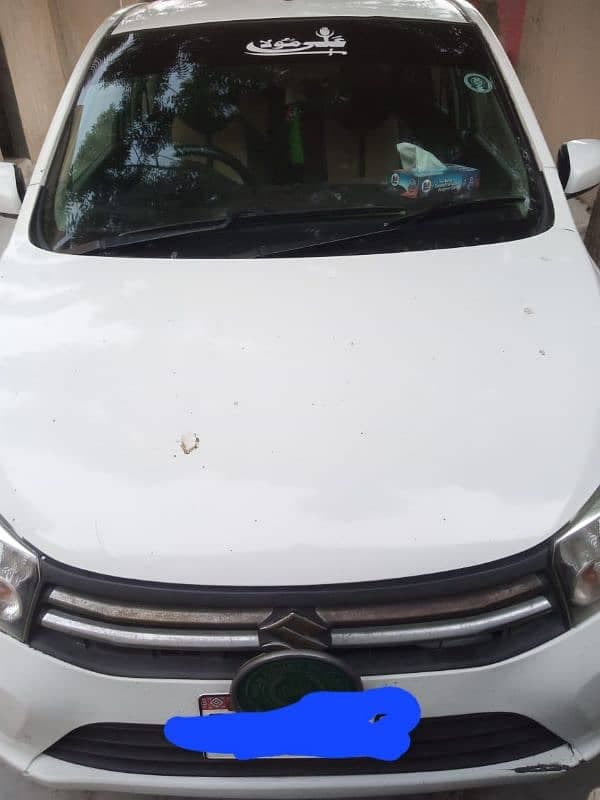 Car main