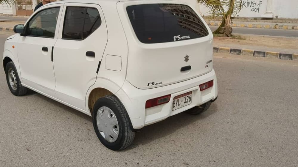 Car main