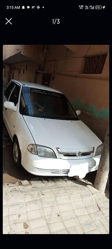 Car main