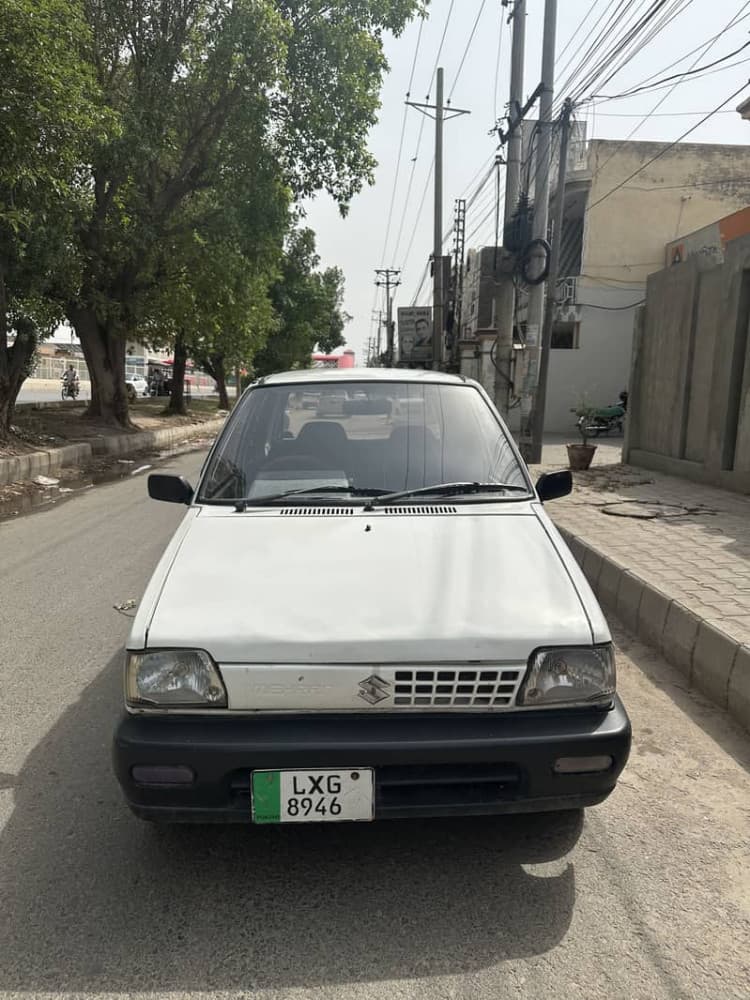 Car main