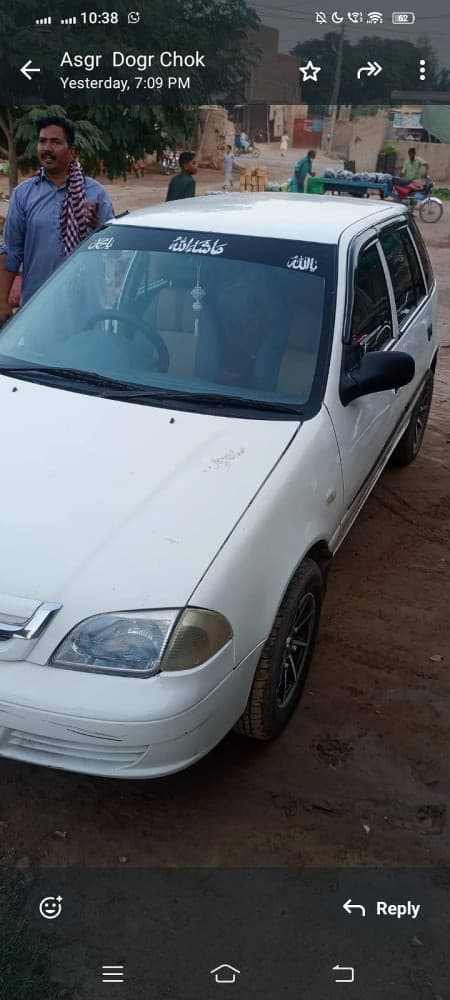 Gallery main