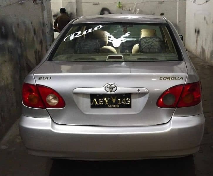 Car main