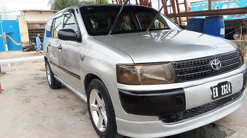 Car main