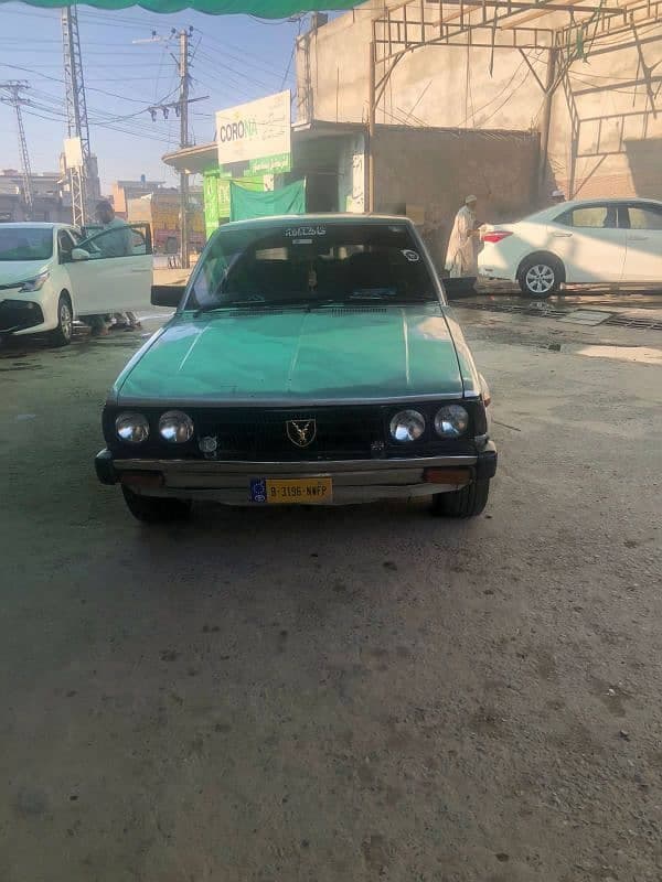 Car main