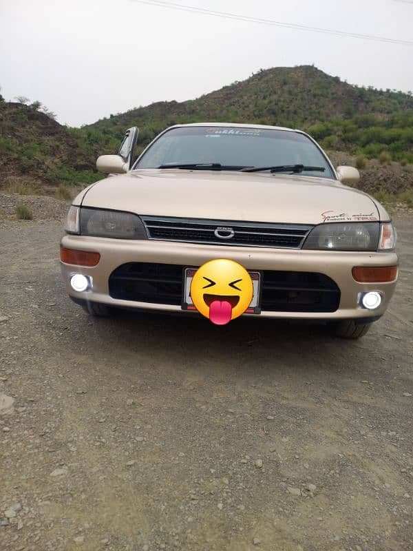 Car main